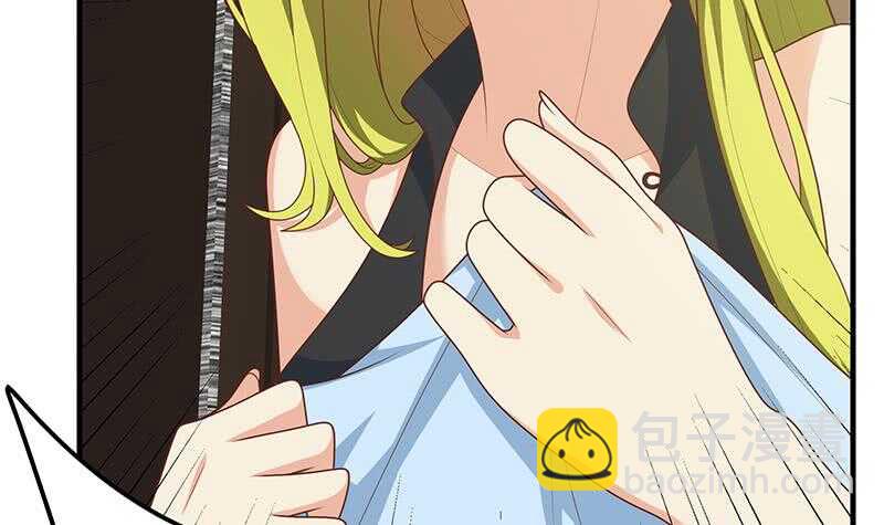 都是黑絲惹的禍 - 第二季 第177話 徐總的反擊(2/2) - 5