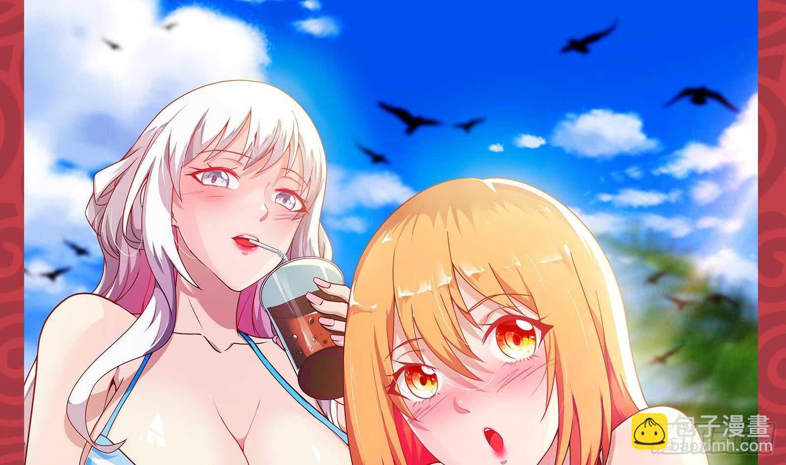 都是黑絲惹的禍 - 第二季 第177話 徐總的反擊(2/2) - 4