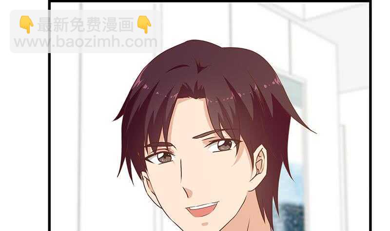 都是黑絲惹的禍 - 第二季 第179話 曹青衣的秘密 - 2