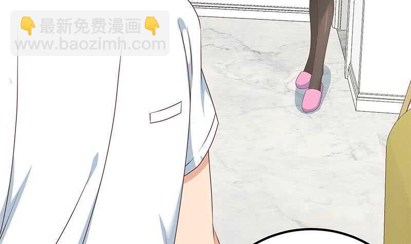 都是黑絲惹的禍 - 第二季 第179話 曹青衣的秘密 - 3