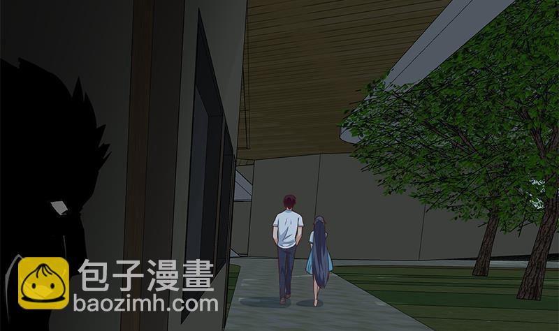 都是黑絲惹的禍 - 第二季 第183話 都是渣男惹的禍(2/2) - 3