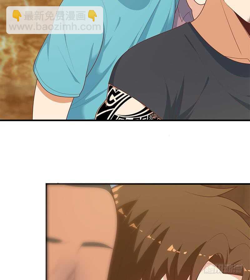 都是黑絲惹的禍 - 第二季 第185話 懵逼的真相 - 2