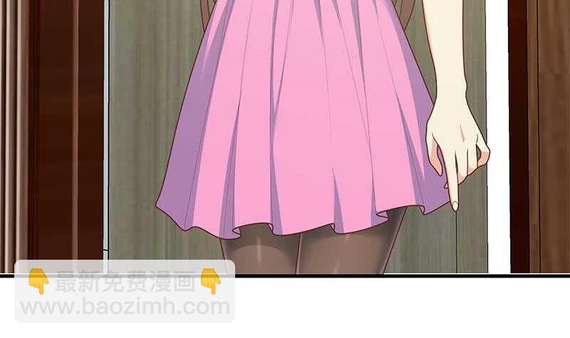 都是黑絲惹的禍 - 第二季 第185話 懵逼的真相 - 1