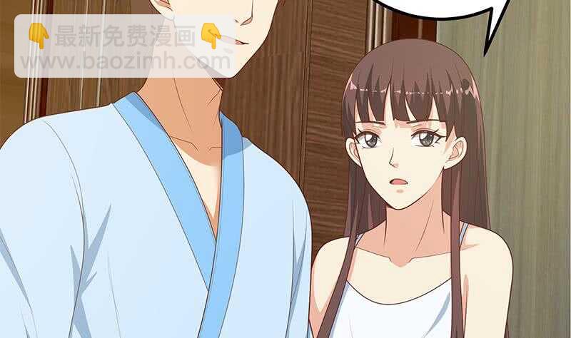 都是黑絲惹的禍 - 第二季 第185話 懵逼的真相 - 1