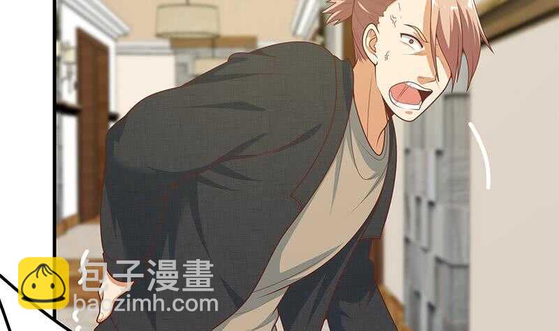 都是黑絲惹的禍 - 第二季 第185話 懵逼的真相 - 7