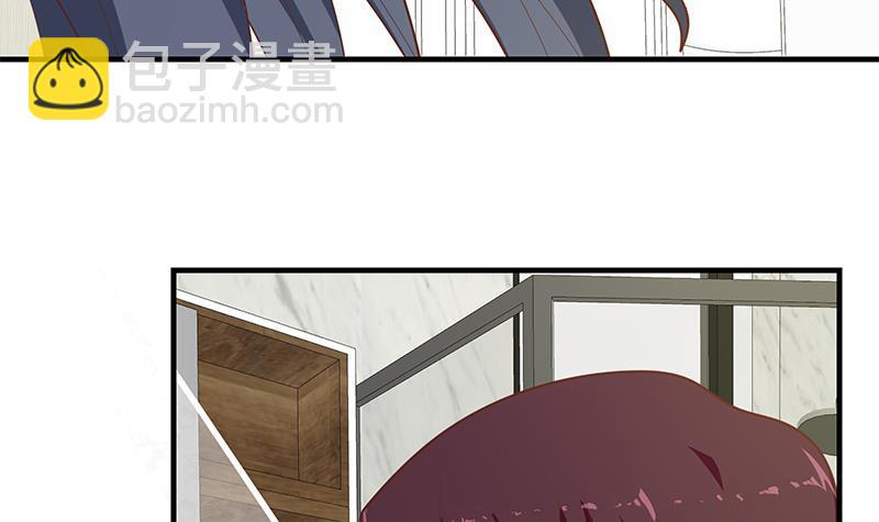 都是黑絲惹的禍 - 第二季 第187話 胖子的真實身份(2/2) - 2