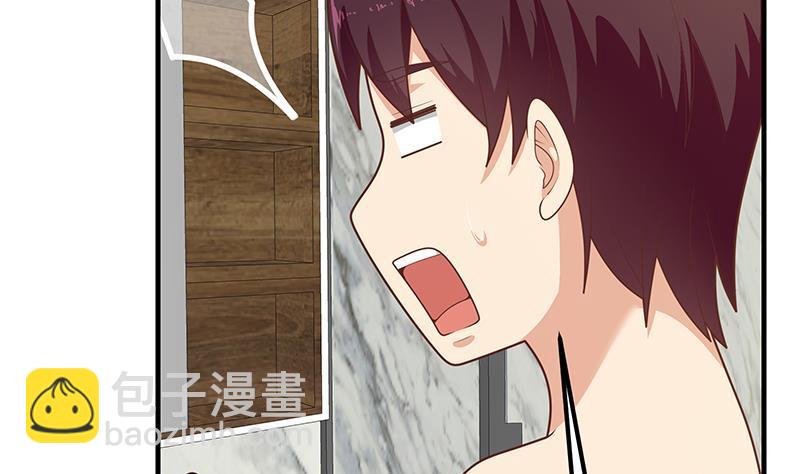 都是黑絲惹的禍 - 第二季 第187話 胖子的真實身份(2/2) - 3