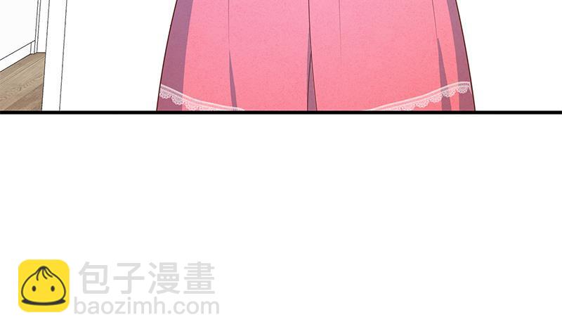 都是黑絲惹的禍 - 第二季 第187話 胖子的真實身份(2/2) - 2