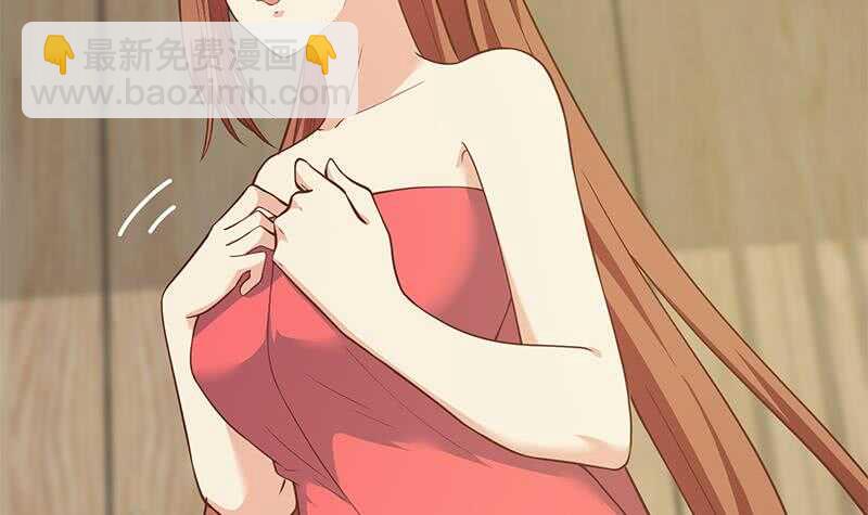 都是黑絲惹的禍 - 第二季 第189話 不想認賬！？ - 4