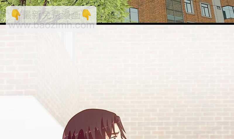 都是黑絲惹的禍 - 第二季 第189話 不想認賬！？ - 1