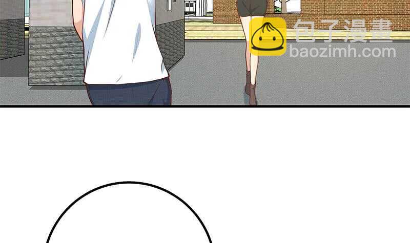 都是黑絲惹的禍 - 第二季 第191話 春心萌動 - 5