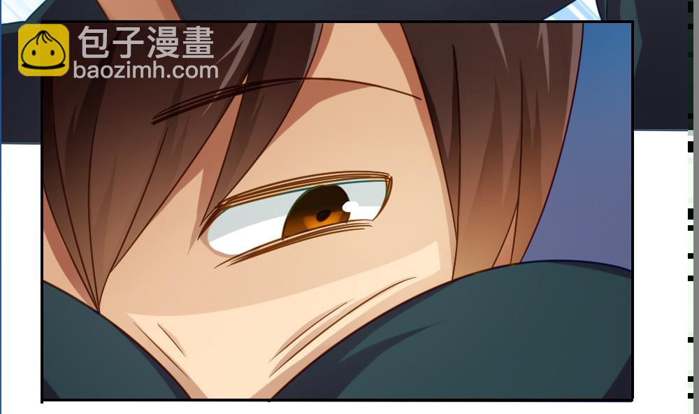 都是黑絲惹的禍 - 第45話 我自己解決 - 4