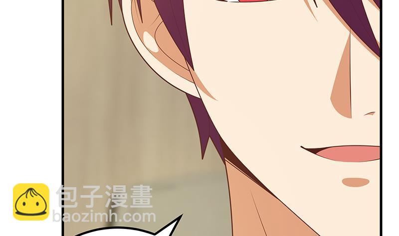 都是黑絲惹的禍 - 第二季 第193話 新任學生會長是熟人(1/2) - 2