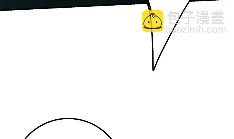 都是黑絲惹的禍 - 第二季 第195話 被拖入了小樹林！！(1/2) - 1