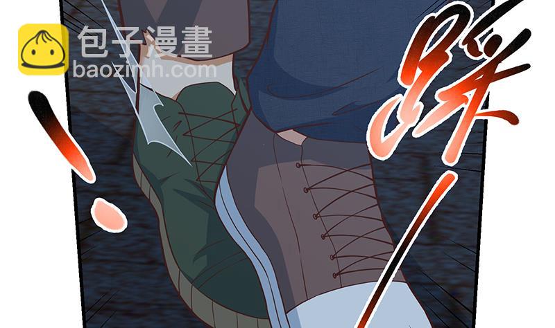 都是黑絲惹的禍 - 第二季 第195話 被拖入了小樹林！！(2/2) - 3