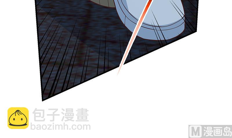 都是黑絲惹的禍 - 第二季 第195話 被拖入了小樹林！！(2/2) - 4