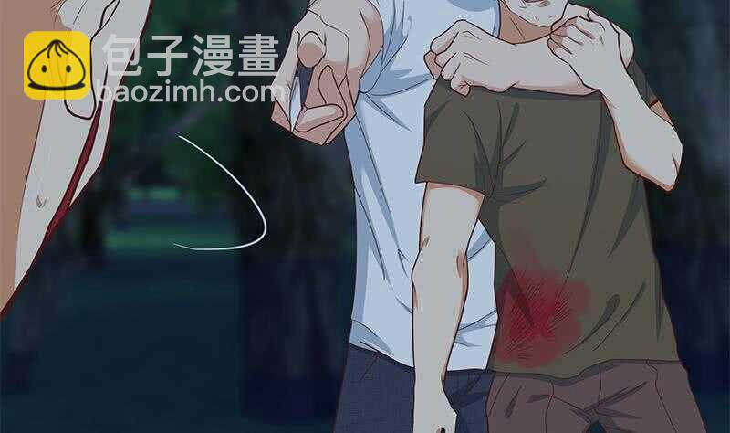 都是黑絲惹的禍 - 第二季 第197話  都給我跪下！(1/2) - 3