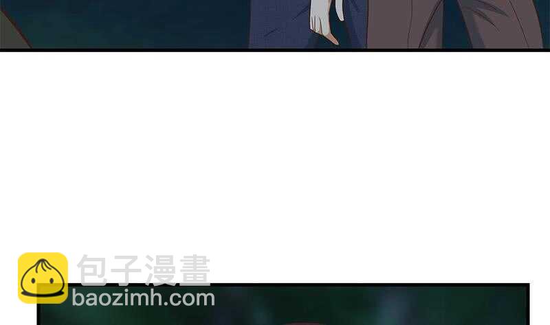 都是黑絲惹的禍 - 第二季 第197話  都給我跪下！(1/2) - 4