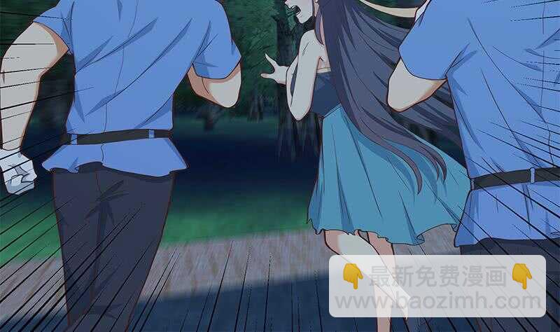 都是黑絲惹的禍 - 第二季 第197話  都給我跪下！(1/2) - 8