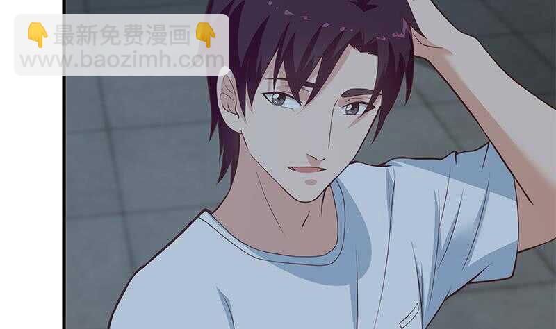 都是黑絲惹的禍 - 第二季 第197話  都給我跪下！(1/2) - 4