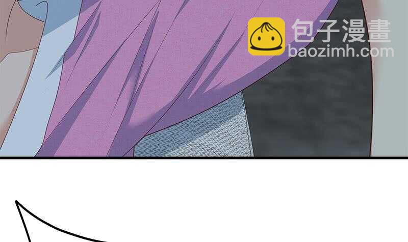 都是黑絲惹的禍 - 第二季 第199話 我有點睡不着(1/2) - 6