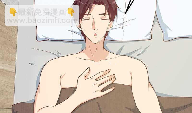 都是黑絲惹的禍 - 第二季 第202話 形勢急轉直下(1/2) - 8