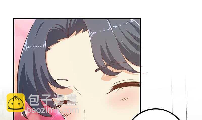 都是黑絲惹的禍 - 第二季 第202話 形勢急轉直下(1/2) - 2