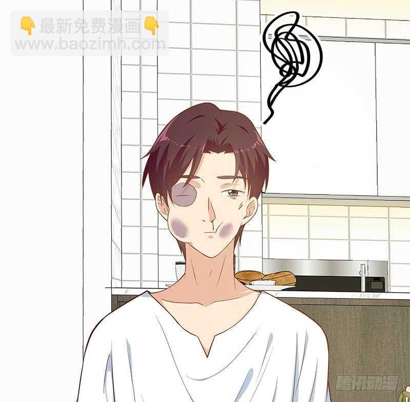 都是黑絲惹的禍 - 第二季 第202話 形勢急轉直下(1/2) - 5