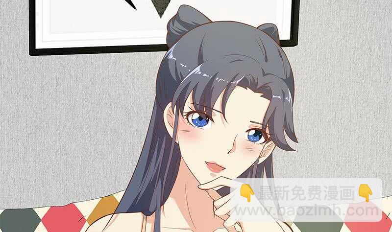 都是黑絲惹的禍 - 第二季 第202話 形勢急轉直下(1/2) - 3