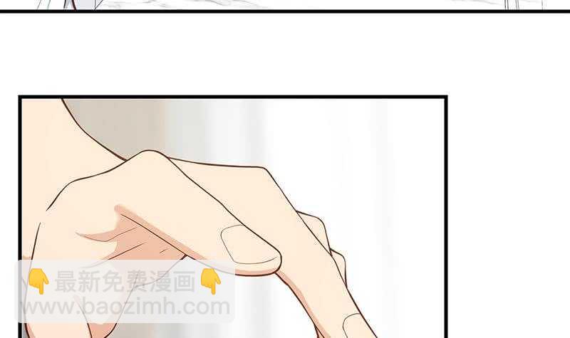 都是黑絲惹的禍 - 第二季 第202話 形勢急轉直下(1/2) - 2