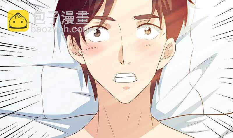 都是黑絲惹的禍 - 第二季 第202話 形勢急轉直下(1/2) - 6