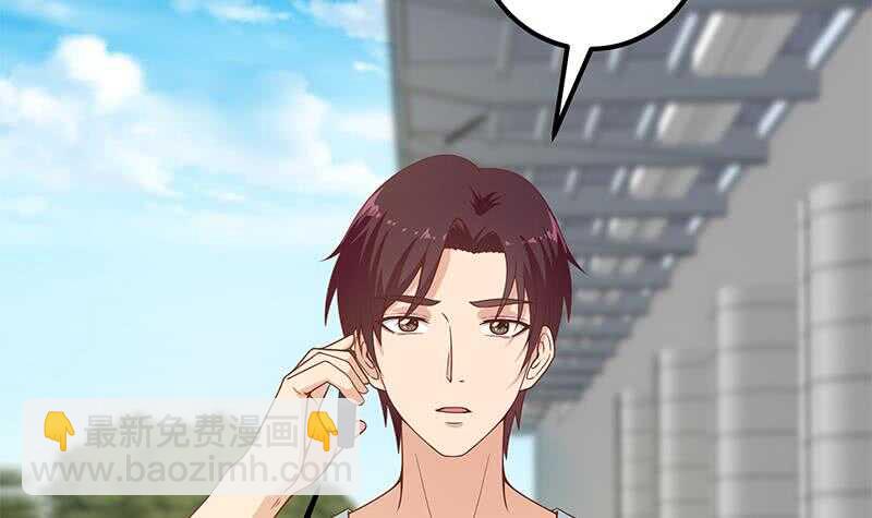 都是黑絲惹的禍 - 第二季 第206話 美妙歌喉(1/2) - 4