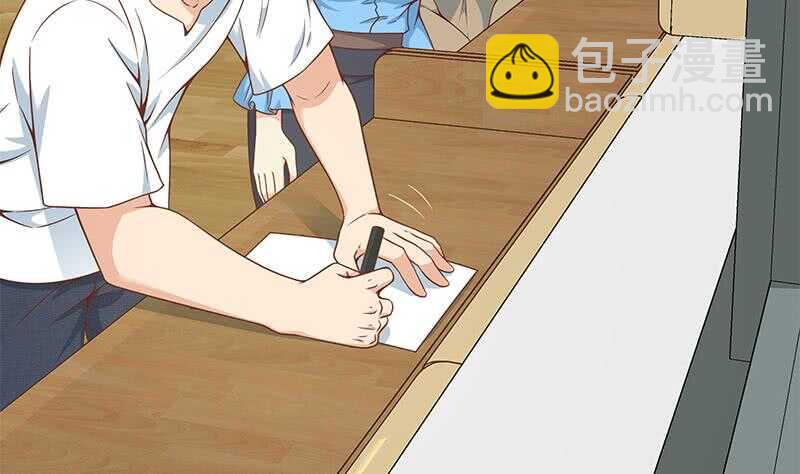 都是黑絲惹的禍 - 第二季 第206話 美妙歌喉(2/2) - 1