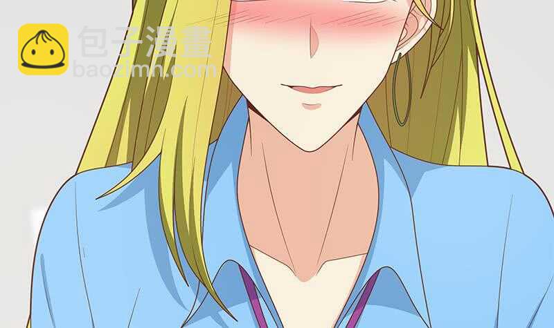 都是黑絲惹的禍 - 第二季 第208話 無形撩妹(1/2) - 4