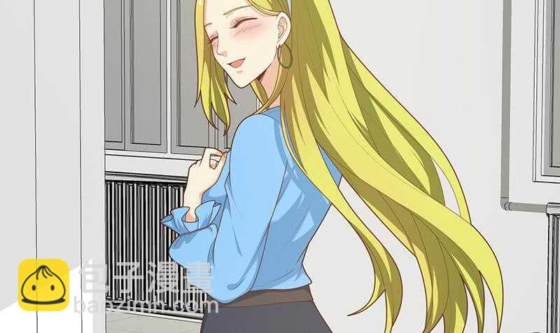 都是黑絲惹的禍 - 第二季 第208話 無形撩妹(1/2) - 7