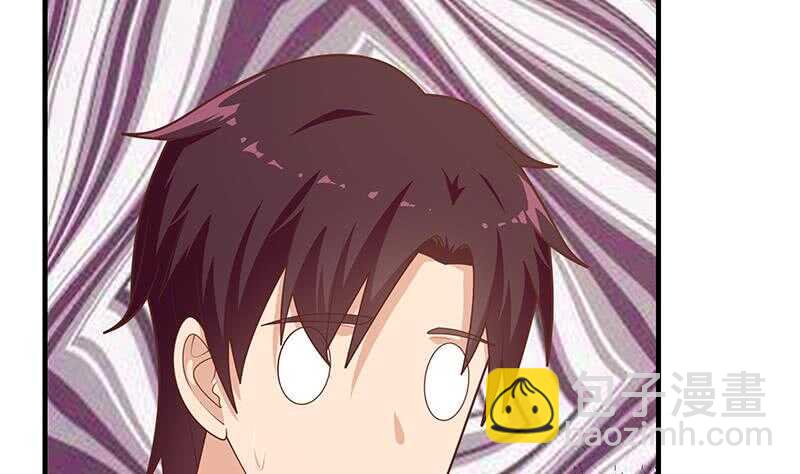 都是黑絲惹的禍 - 第二季 第208話 無形撩妹(1/2) - 1