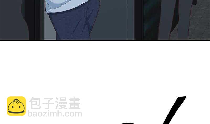 都是黑絲惹的禍 - 第二季 第208話 無形撩妹(1/2) - 6