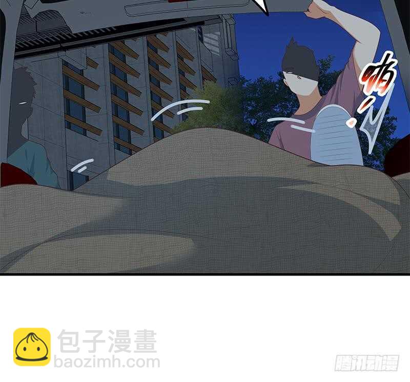 都是黑絲惹的禍 - 第二季 第208話 無形撩妹(1/2) - 6