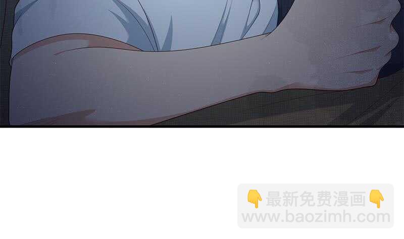 都是黑絲惹的禍 - 第二季 第208話 無形撩妹(1/2) - 2