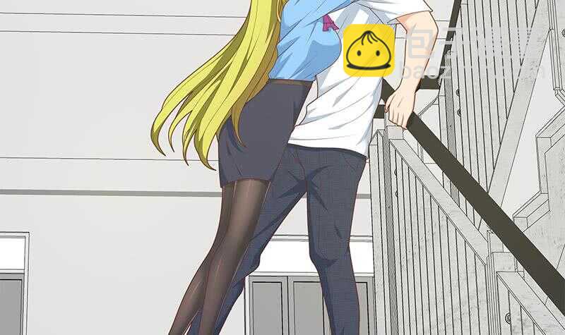 都是黑絲惹的禍 - 第二季 第208話 無形撩妹(1/2) - 1