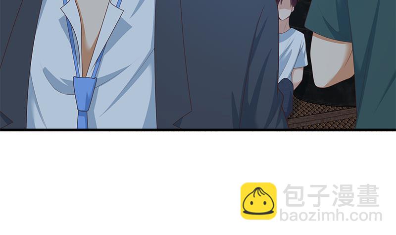 都是黑絲惹的禍 - 第二季 第210話 全靠裝逼拖時間(1/2) - 5