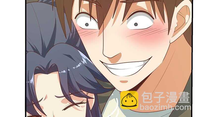 都是黑絲惹的禍 - 第二季 第215話 發狂的周川(1/2) - 2