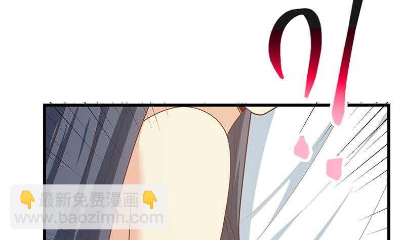 都是黑絲惹的禍 - 第二季 第217話 劉忙出事了！(1/2) - 7