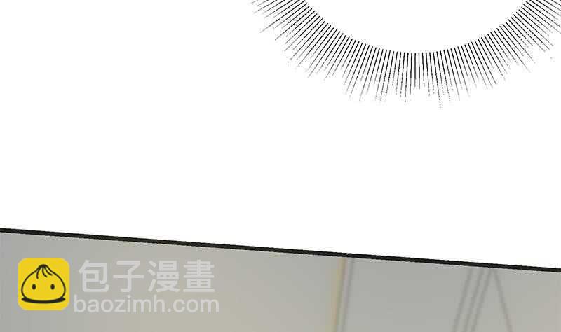 都是黑絲惹的禍 - 第二季 第217話 劉忙出事了！(1/2) - 7