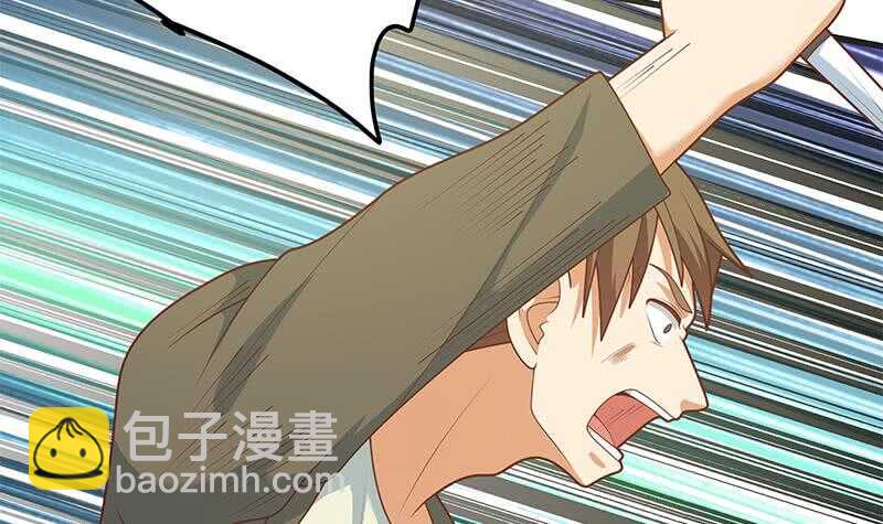 都是黑絲惹的禍 - 第二季 第217話 劉忙出事了！(1/2) - 3