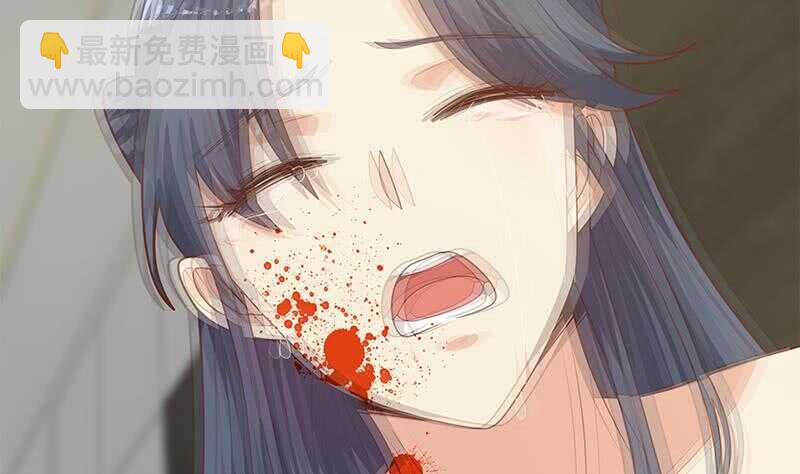 都是黑絲惹的禍 - 第二季 第217話 劉忙出事了！(1/2) - 4