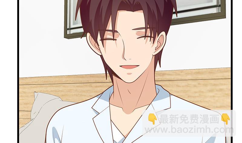 都是黑絲惹的禍 - 第二季 第225話 成爲我的壓軸吧！(1/2) - 4