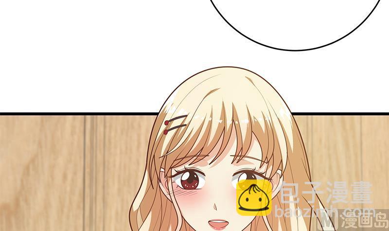 都是黑絲惹的禍 - 第二季 第225話 成爲我的壓軸吧！(1/2) - 6