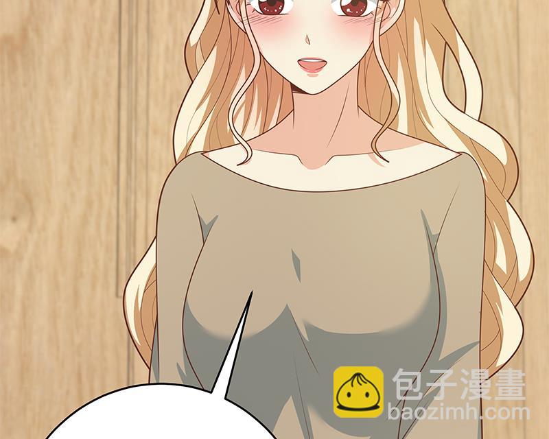 都是黑絲惹的禍 - 第二季 第225話 成爲我的壓軸吧！(2/2) - 4