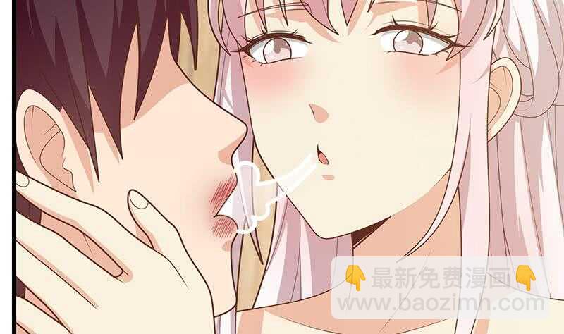 都是黑絲惹的禍 - 第二季 第227話 星雨的態度(1/2) - 3